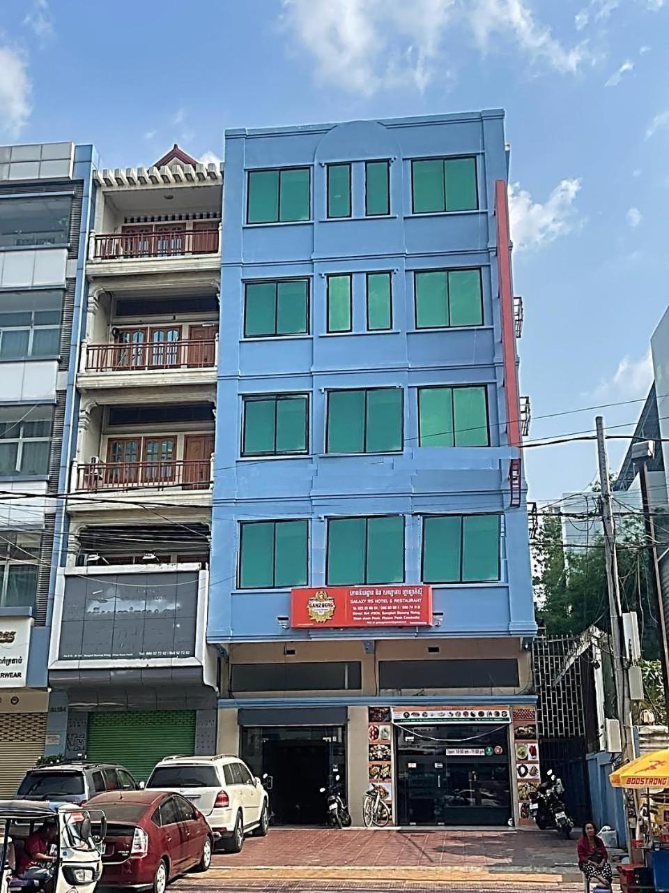 Galaxy Rs Hotel Πνομ Πενχ Εξωτερικό φωτογραφία